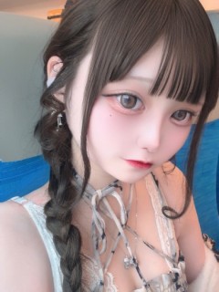 らん